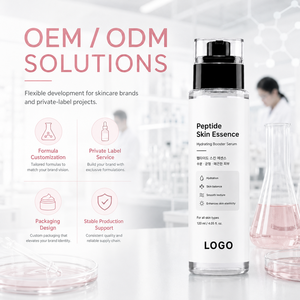 OEM ODM ผลิตภัณฑ์บำรุงผิวสูตรเฉพาะ ฟื้นฟูผิวหมองคล้ำ เติมความชุ่มชื้น เรียบเนียน ปรับปรุงความยืดหยุ่น เซรั่มเปปไทด์คอลลาเจนบำรุงผิว - Product Image 4