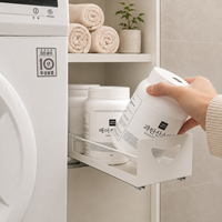 Doppelt magnetisches, wandmontiertes, wasserdichtes Edelstahl-Aufbewahrungsregal mit verstellbarer Höhe und verschiebbarem Organizer für die Waschküche