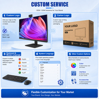 Computadora de escritorio empresarial de 27 pulgadas con base de elevación PC todo en uno I3 I5 I7 Aio Pantalla LCD 1K 2K 4K DVD PC de escritorio incorporado