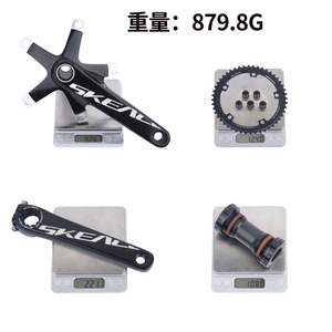 Juego de Bielas Bolany de Aleación, Diseño Hueco, 48T 49T, 144 BCD, 165mm, Plato de Cadena BSA BB68/73MM, para Bicicleta de Montaña y Piñón Fijo - Product Image 3