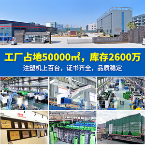 ถังขยะกลางแจ้งทรงสี่เหลี่ยมขนาด 240 ลิตรแบบหนาพิเศษ พร้อมฝาปิดแบบมีบานพับสำหรับการคัดแยกขยะ - Product Image 3
