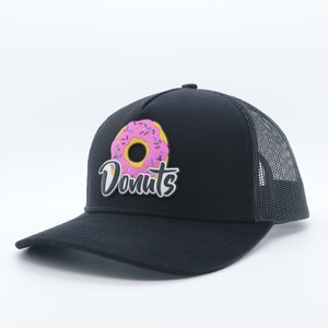 หมวกแก๊ปทรงทรัคเกอร์ 5 ชิ้น คุณภาพสูง ปักโลโก้ยางแบบกำหนดเอง ปักลาย 3 มิติ ผ้าฝ้ายและโพลีเอสเตอร์ สำหรับกิจกรรมกลางแจ้งและปั่นจักรยาน สำหรับผู้ใหญ่ - Product Image 1