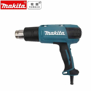 Pistola de Calor Makita HG6530VK 2000W con Pantalla Digital para Aplicación de Películas y Horneado - Product Image 1