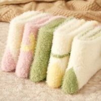 Chaussettes mi-mollet en tricot floral pour femmes, respirantes et confortables pour l'hiver, personnalisation possible