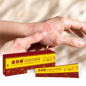 ครีมเจลสมุนไพรบรรเทาอาการคัน ขายดี สำหรับปัญหาผิวหนัง เช่น รอยแดง <span class=keywords><strong>บวม</strong></span> คัน และสะเก็ดเงิน - Product Image 4