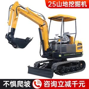 Miniexcavadora de 30 Toneladas sin Cola para Agricultura, Huertos e Invernaderos, con Garra para Césped de 3 Garras - Product Image 4