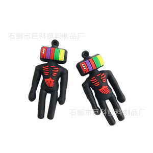 Porte-clés en résine plastique, design tête de squelette arc-en-ciel noir, pendentif tendance pour accessoires vestimentaires - Product Image 1