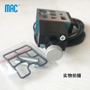 Válvula Electromagnética Mac 45A-SA1-DAAC-3BA Venta Directa de Fábrica Original - Product Image 3
