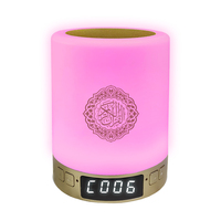 Penjualan laris lampu bulan Islam pemutar Quran lampu meja Led Quran Speaker Quran hadiah Muslim