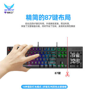 Clavier mécanique ZeroDate K87, 87 touches, rétroéclairage RGB, interrupteur bleu, clavier de jeu filaire pour la maison, le bureau et les Esports - Product Image 6