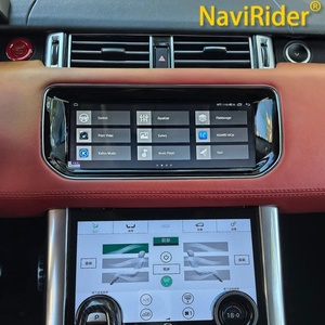 เครื่องเล่นมัลติมีเดีย Android 15 พร้อม GPS วิทยุ สำหรับรถยนต์ Range Rover Vogue L405 Sport L494 ปี 2013-2017 ขนาด 10.25 นิ้ว รองรับ 4G Carplay รับประกัน 1 ปี - Product Image 1