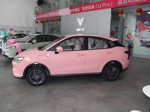 รถยนต์ไฟฟ้า <span class=keywords><strong>Neta</strong></span> V <span class=keywords><strong>Pink</strong></span> Custom 879 รุ่นใหม่ รถยนต์พลังงานไฟฟ้าสำหรับผู้ใหญ่ รถยนต์ไฟฟ้าขนาดเล็ก ลดราคา - Product Image 6