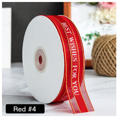 Red04 (พนมเปญ)