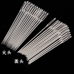 Aiguilles à coudre à la main aux grands yeux, aiguilles en <span class=keywords><strong>laine</strong></span> bricolage grands trous 60 pointus plats, un paquet de 30 pièces, accessoires de couture - Product Image 3
