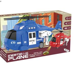 Friction jouet véhicule avion 1:16 bleu avion son lumières projecteur inertie <span class=keywords><strong>dessin</strong></span> <span class=keywords><strong>animé</strong></span> jouet Police hélicoptère - Product Image 5