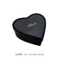 Coffret Cadeau Élégant pour Fêtes - Boîtes Rondes DIY pour Fruits et Fleurs avec Fenêtres Transparentes Stratifiées et Cordelette Portable