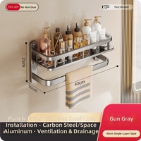 Étagère de rangement murale pour toilettes, fixation par perçage unique, design moderne et minimaliste, aluminium spatial multi-tailles