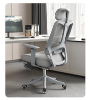 Chaise de bureau ergonomique contemporaine en maille respirante, réglable en hauteur, dossier inclinable, pivotante à 360°, pour longues heures de travail à domicile
