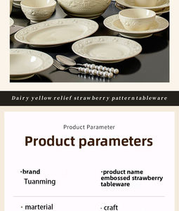 <span class=keywords><strong>Service</strong></span> de table en céramique moderne de luxe à motif en relief, couleur sous-glaçure crème, motif alimentaire en relief, comprend des bols et des assiettes - Product Image 5