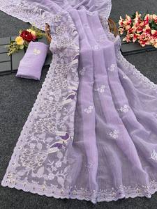 Elegante Sari de Seda Suave y Crujiente Estilo Pavo Real, Largo hasta el Suelo, con Bordado en el Pallu, Borde Calado, Totalmente Bordado, Estilo Bangalore para Fiesta - Product Image 3