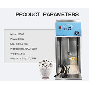 Xeoleo เครื่องปั่นไอศกรีม MC, เครื่องผสมไอศกรีม MC <span class=keywords><strong>200W</strong></span> 3000RPM เครื่องปั่นไอศกรีมแช่แข็งโยเกิร์ต - Product Image 4