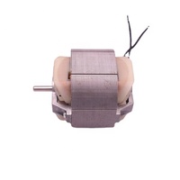 Moteur de ventilateur de pôle d'ombre Yjf Moteur de ventilateur de pôle ombragé YJ58