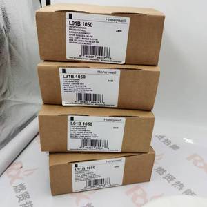 Actuador L91B1050 L91B1050/U, Relación de Accionamiento del Motor para Controlador de Caldera Spot 20 - Product Image 4