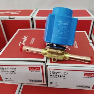 Vanne solénoïde Danfoss 1/2 pouce 0-10 bars - Vannes de régulation pour la réfrigération - Product Image 4