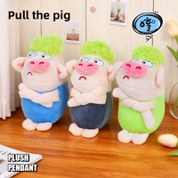 Porte-clés cochon en peluche super doux en coton PP, vert, mignon, avec poils à tirer, accessoire de sac, petit cadeau