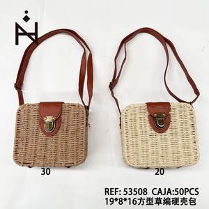 Sacs à main carrés en paille tressée 19*8*16 avec bandoulière en cuir, style bandoulière - Product Image 2