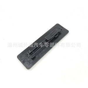 Hyundai Solaris Roof <b>Drain</b> <b>Cover</b> Plug 87214-1R200 ABS Replacement Part For 11-15 Models - Product Image 4