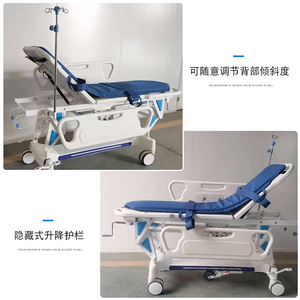 Vehículo de Transporte de Pacientes de Lujo Mu Zixing Abs, 190 cm de Longitud, con Barandilla, Uso Médico - Product Image 2
