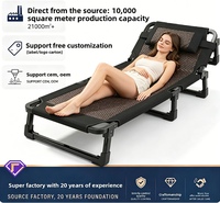 Lit pliant minimaliste européen personnalisable avec cadre en métal et matelas en rotin, idéal pour le sommeil, adapté pour les bureaux et les hôtels