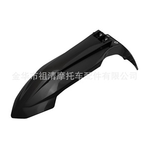 Kit de Carenado para Motocicleta Zuqing para KTM EXC 2023, Carcasa Completa de Plástico, Piezas de Repuesto - Product Image 2