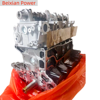 Moteur WL TURBO pour Mazda 250721002, prix d'usine