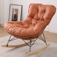 Fauteuil à bascule moderne et confortable avec coussin en tissu doux, chaise à bascule pour adultes pour la détente dans le salon et la chambre à coucher