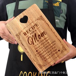 Tabla de cortar de madera de haya estilo japonés de 13x8 pulgadas con mango en forma de corazón, tabla de cortar de madera maciza para cocina, regalo para el Día de la Madre - Product Image 4