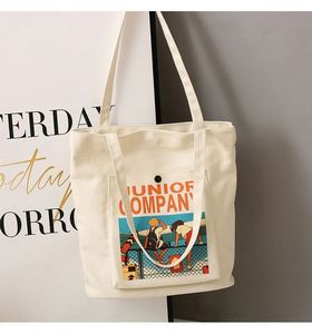 <b>Large</b> Capacity Cotton Shopping Bag Reusable Fast Delivery Folding Style for Daily Travel Custom Logo Gift with Low MOQ for Beach - Product Image 1