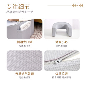 U <b>Shape</b> Reading <b>Pillow</b> Light Gray Cotton Ergonomic Support For Leisure Office Outdoor Use - Product Image 5