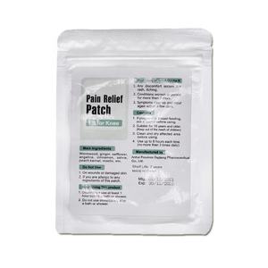 젤 아이스 팩 냉찜질 통증 완화 패치/무릎 통증 패치/약용 통증 완화 패치 - Product Image 4