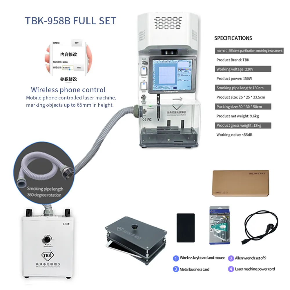 TBK — détacheur Laser pour iPhone, Machine pour la réparation de l'iphone