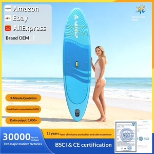 Jingciren Boutique -2026ABYSUP Planche de surf gonflable, planche à pagaie, planche SUP, emballage élégant en coffret cadeau - Product Image 6