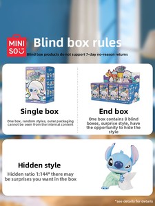 Autentico per Frozen per GenZ <span class=keywords><strong>Street</strong></span> Series Blind Box, Bambola di Peluche, Giocattolo Carino, Figura Anime Casuale, Ciondolo da Collezione, Regali - Product Image 4