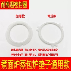 Stainless Steel Corrugated Pipe With Flange And Silicone Gasket For Commercial Kitchen Steamer Parts 45 50 60 - Product Image 5
