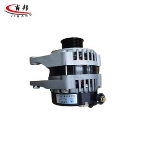 1016050836 2040000100 tự động Bộ phận động cơ <span class=keywords><strong>alternator</strong></span> động cơ cho <span class=keywords><strong>geely</strong></span> emgrand <span class=keywords><strong>ec7</strong></span> gleagle gc7 1.5 1.8 2009-2015 442304 Trung Quốc xe - Product Image 2