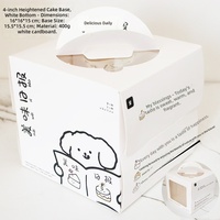 Boîte à gâteau pliable en papier écologique de qualité alimentaire avec base pour gâteau, pour l'emballage de pâtisseries et de desserts