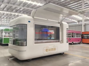 Factory Customized Mini Dining <b>Car</b> <b>Trailer</b> Food Truck Pizza Truck Ice Cream Mobile Coffee Concession Food <b>Trailer</b> - Product Image 3