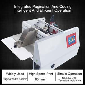 เครื่องพิมพ์อิงค์เจ็ทความเร็วสูงแบบอัตโนมัติสำหรับพิมพ์ฉลากบนกล่องพลาสติก ถุงกระดาษ หน้ากากอนามัย พร้อมหน้าจอสัมผัสและระบบจัดเรียงหน้าแบบออลอินวัน - Product Image 4