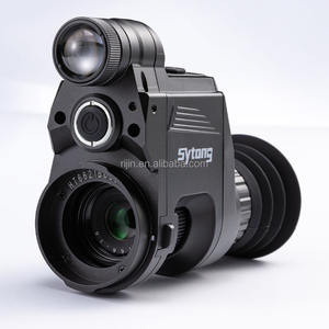Sytong HT-66 Alliage D'aluminium Tactique Vision Nocturne Optique Réglable Portées <span class=keywords><strong>8X</strong></span>-14X Grossissement Étanche pour La Chasse Nuit - Product Image 1