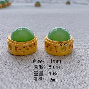 ลูกปัดลายมังกรสไตล์จีนโบราณ สีทองด้าน ขนาดเส้นผ่านศูนย์กลาง 10.6 มม. สำหรับทำเครื่องประดับ DIY ลูกปัดเว้นวรรคสำหรับทำสร้อยข้อมือ - Product Image 2